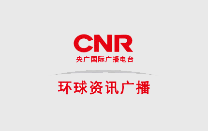 nhknews安卓版下载日本nhk高清台电视台直播-第2张图片-太平洋在线下载
