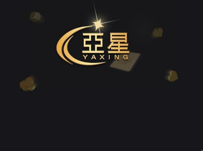 首发腾讯客户端(首发腾讯客户端是什么)